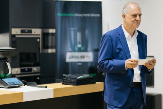Vorwerk